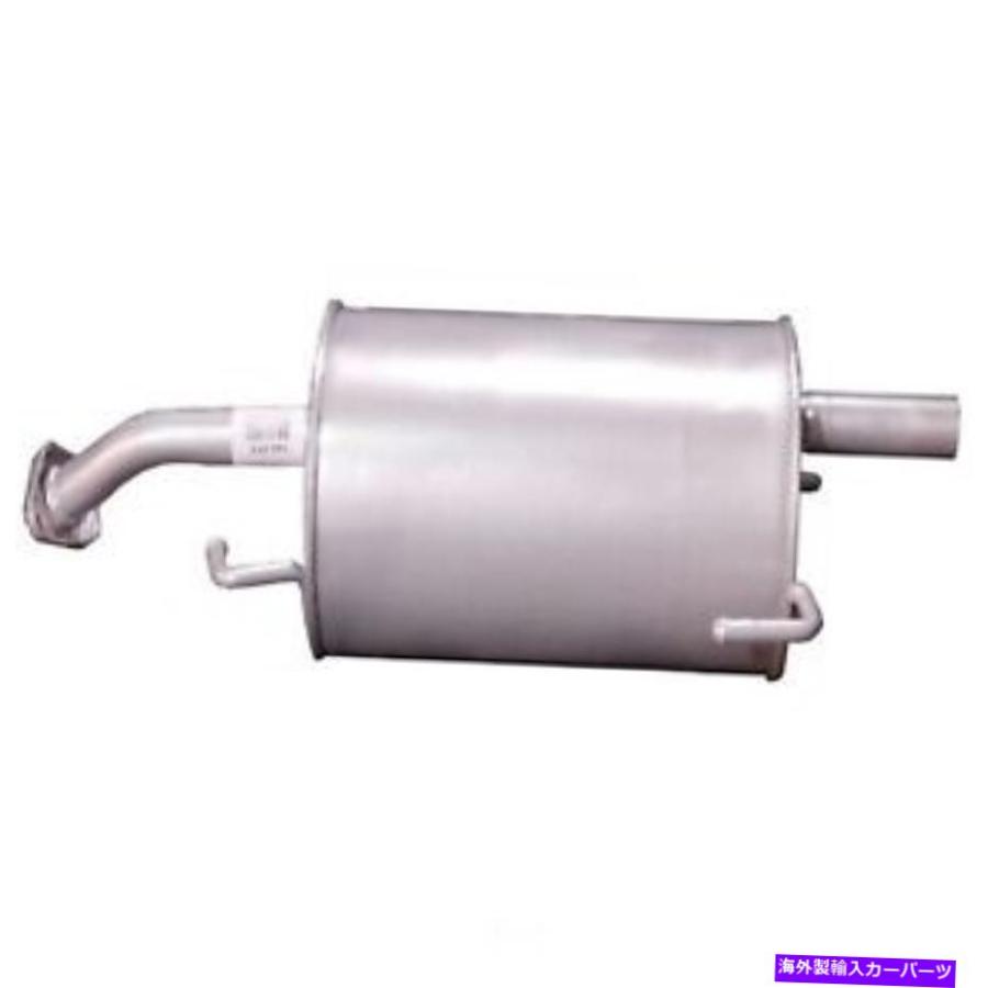 マフラー 排気マフラーリアブレキシアストVFM-1762 Exhaust Muffler