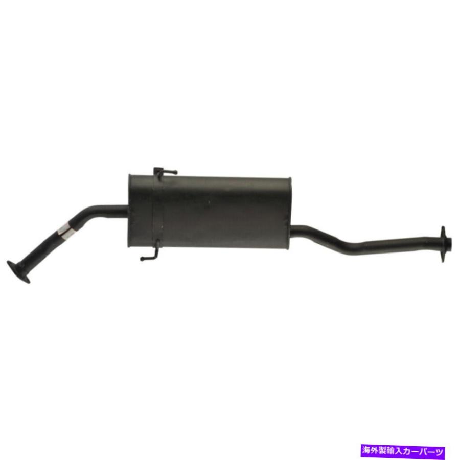 ドライカーボン　エアロブレード マフラー 01-03トヨタシエナ56089の排気マフラーアセンブリ Exhaust