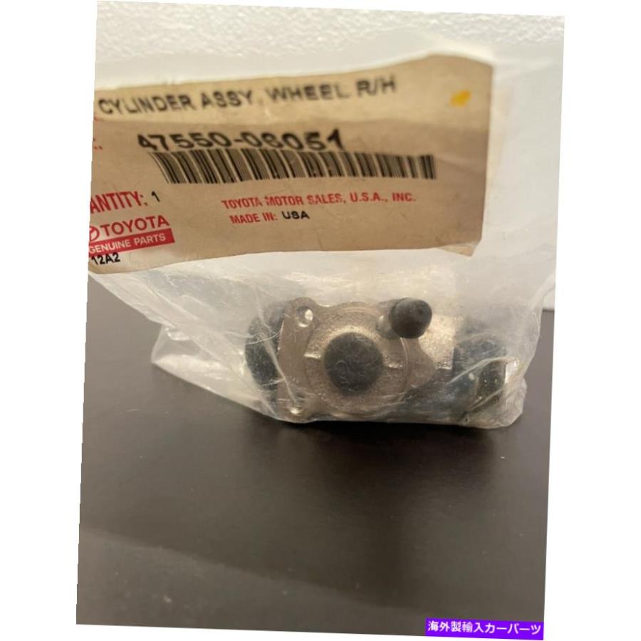 Wheel Cylinder トヨタホイールシリンダー。 47550-06051 r/h。 Toyota