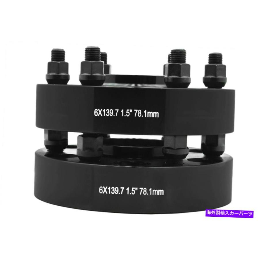 4 PC 1.5 6X120 TO 6X5.5 HUB CENTRIC WHEEL ADAPTERS CB 66.9/78.1 FIT GMC CANYON