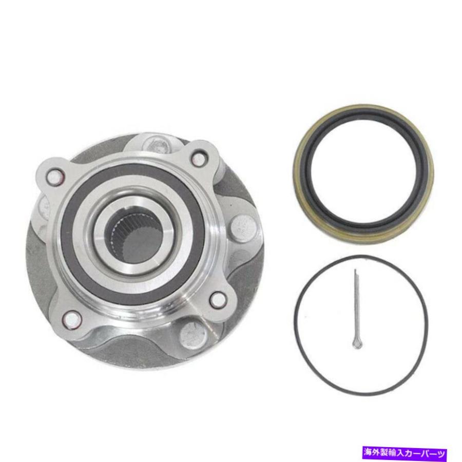 Wheel Hub Bearing トヨタツンドラセコイア用のフロントホイール