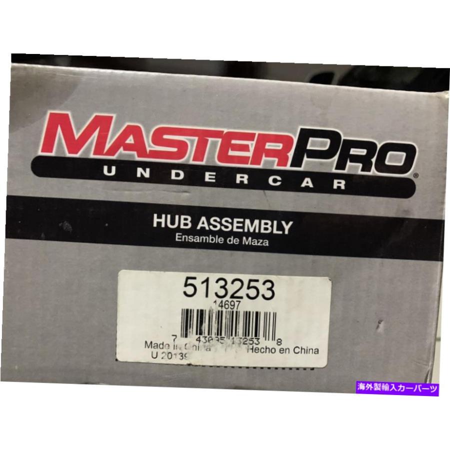Wheel Hub Bearing ホイールベアリングハブアセンブリドライバーサイドVWジェッタ2005-2010ブランド新しい wheel bearing hub assembly driver side Vの画像