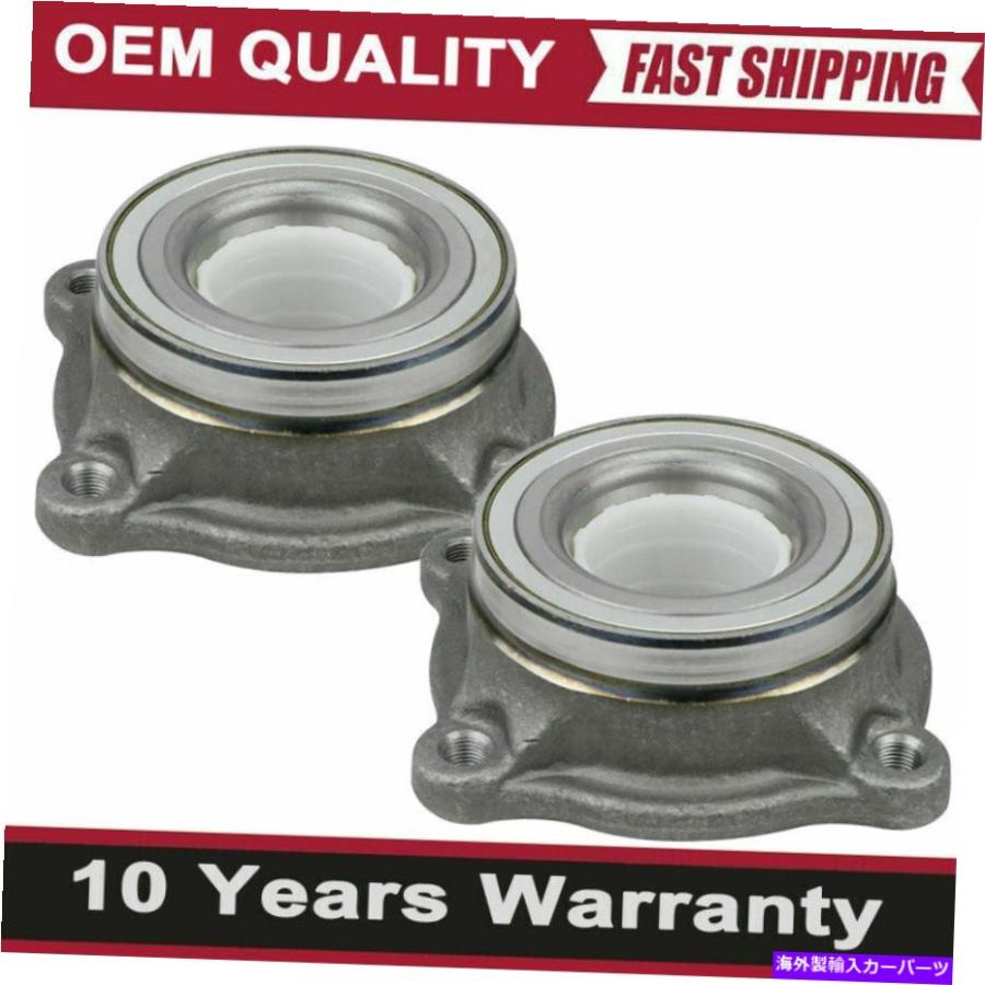 Wheel Hub Bearing 2008年から2019年のトヨタセコイア512400の2PCSリアホイールハブベアリング＆ハブアセンブリ ...