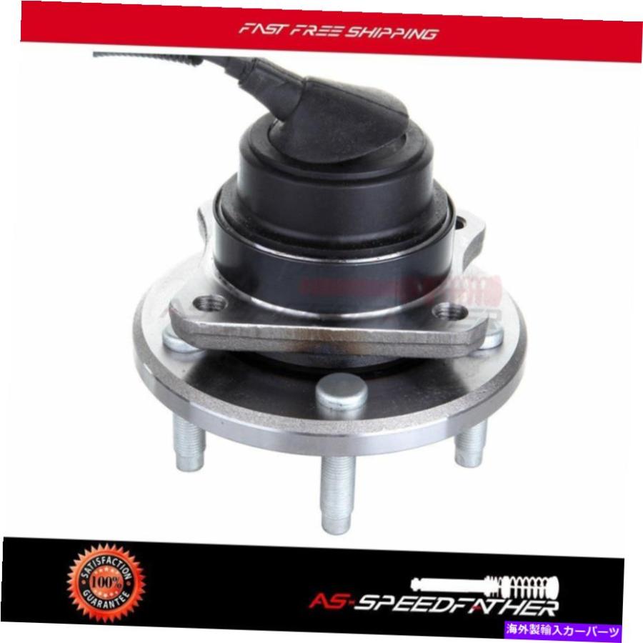 Wheel Hub Bearing 2つの前輪ハブベアリングフィットフォードクラウンビクトリアリンカーンタウンカーマーキュリー 2 Front Wheel Hub Bearings Fits