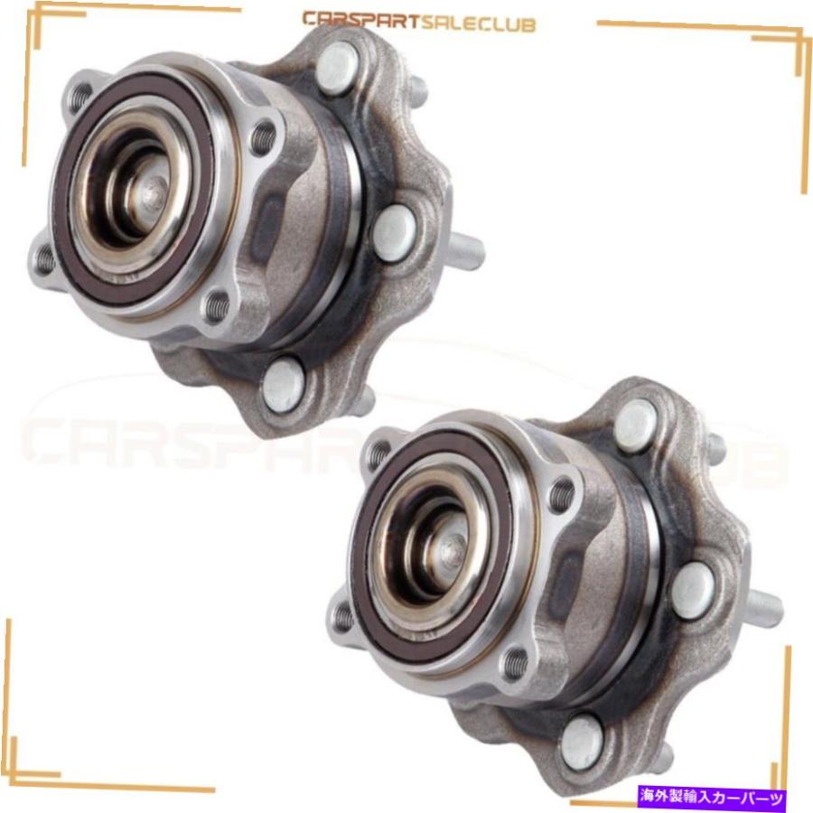 Wheel Hub Bearing 2 x後輪ベアリングハブフィット2009 2014-2016 Maxima Infiniti QX60の日産 2 x Rear Wheel Bearing Hub Fits 2009 2014-2016 Nissの画像