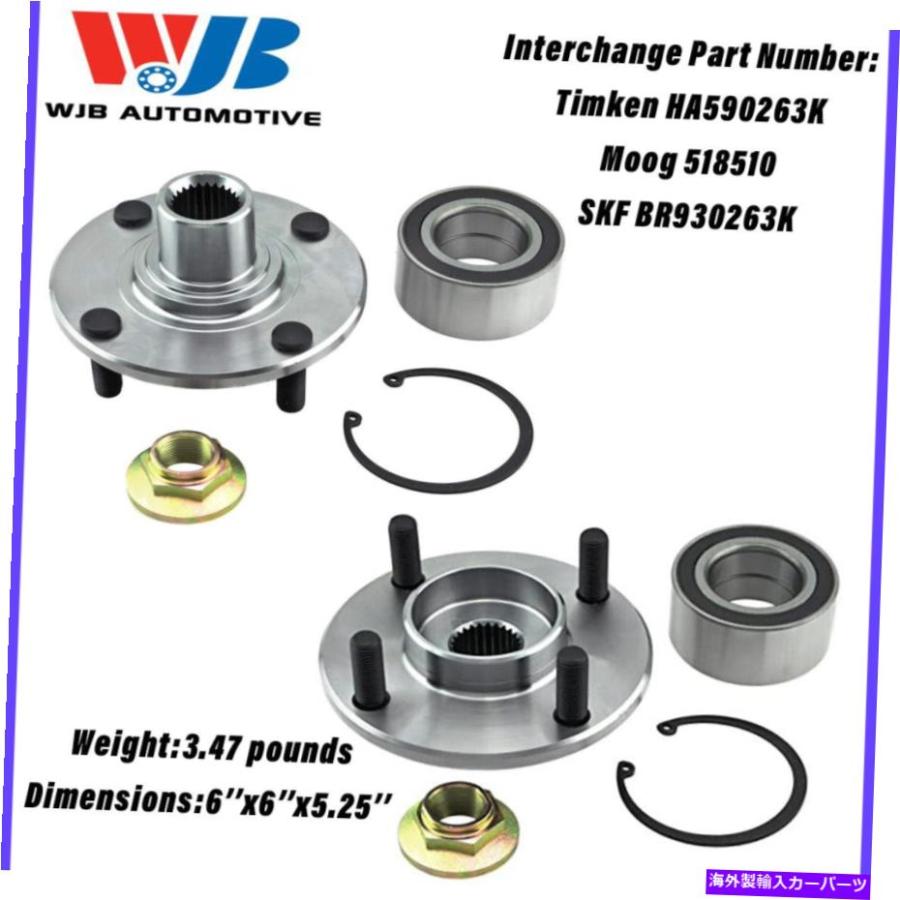 Wheel Hub Bearing 2xフロント左右ホイールハブ＆ベアリングアセンブリフォードフォーカス2000?20112.0l 2x Front Left Right Wheel Hub\u0026Bearings Asの画像