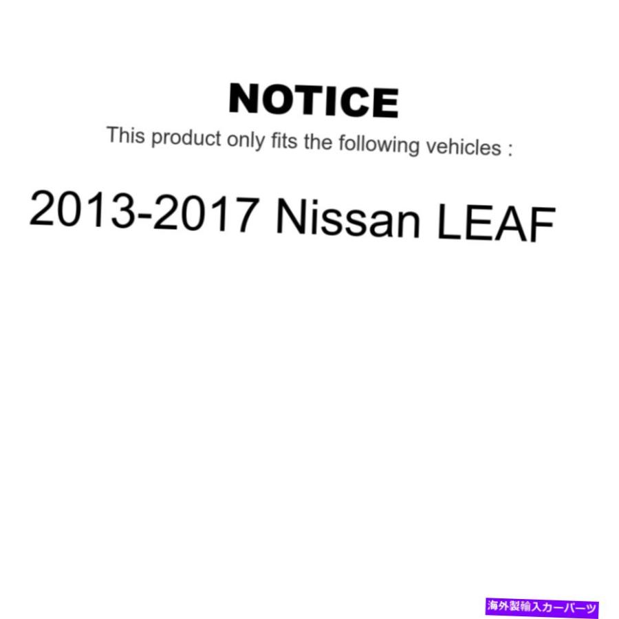 Wheel Hub Bearing 2013年から2017年の日産リーフの後輪ベアリングとハブアセンブリ Rear Wheel Bearing And Hub Assembly For 2013-2017 Nissan LEAF