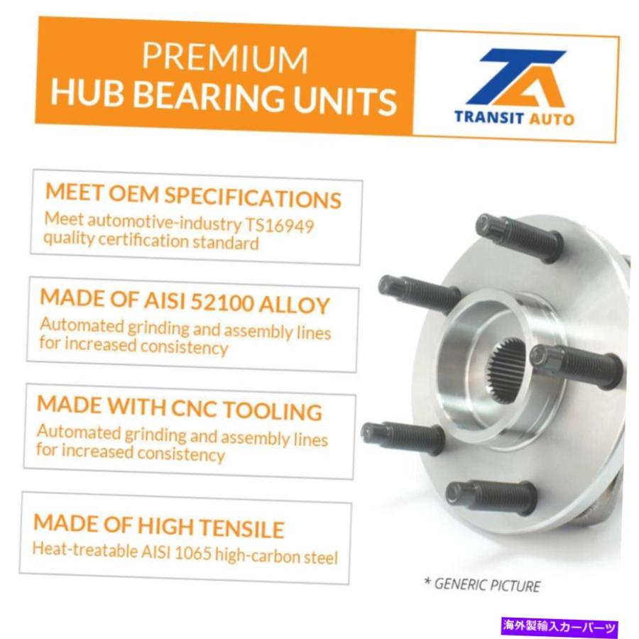 Wheel Hub Bearing 2013年から2017年の日産リーフの後輪ベアリングとハブアセンブリ Rear Wheel Bearing And Hub Assembly For 2013-2017 Nissan LEAF