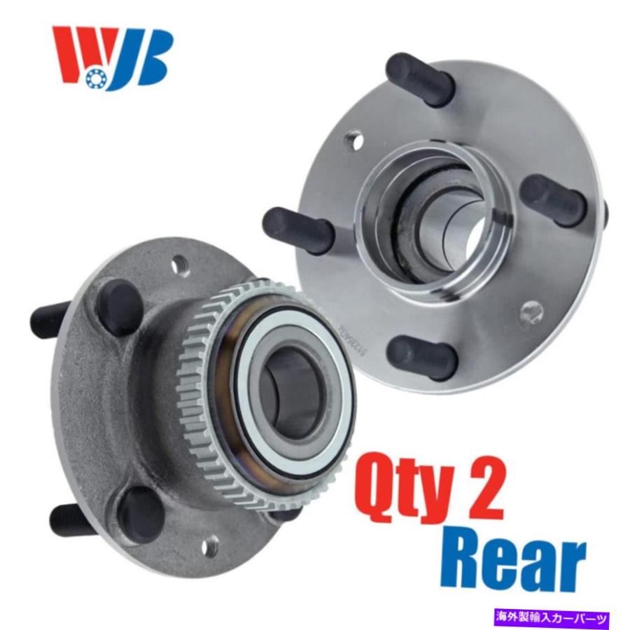 Wheel Hub Bearing マーキュリーセーブルフォードトーラスリンカーン512354のための新しいリア1ペアホイールハブベアリング New Rear 1pair Wheel Hubの画像