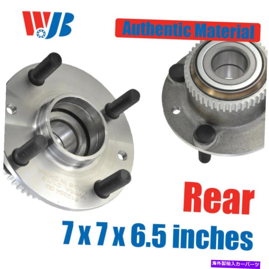 Wheel Hub Bearing マーキュリーセーブルフォードトーラスリンカーン512354のための新しいリア1ペアホイールハブベアリング New Rear 1pair Wheel Hubの画像