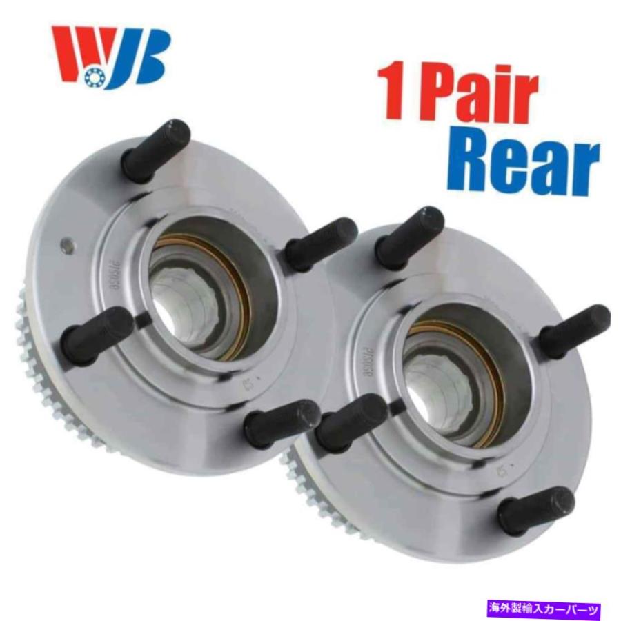 Wheel Hub Bearing 1992年から1998年の新しいリア1ペアホイールハブベアリングヒュンダイソナタWJB WA512026 New Rear 1pair Wheel Hub Bearing for 1の画像