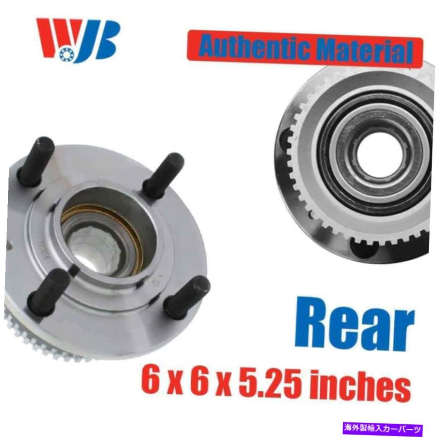 Wheel Hub Bearing 1992年から1998年の新しいリア1ペアホイールハブベアリングヒュンダイソナタWJB WA512026 New Rear 1pair Wheel Hub Bearing for 1の画像