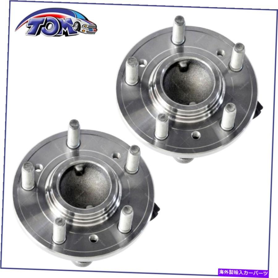 Wheel Hub Bearing 2002年から2005年のフォードサンダーバードリンカーンの2PCSフロントホイールベアリングとハブアセンブリ 2pcs Front Wheel Bearinの画像