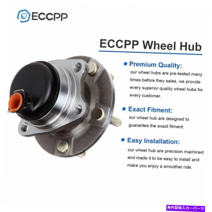 Wheel Hub Bearing 01-07ダッジグランドキャラバンクライスラーボイジャーW/ ABSの後部ハブベアリングをセット Set Rear Wheel Hub Bearing For 01-07の画像