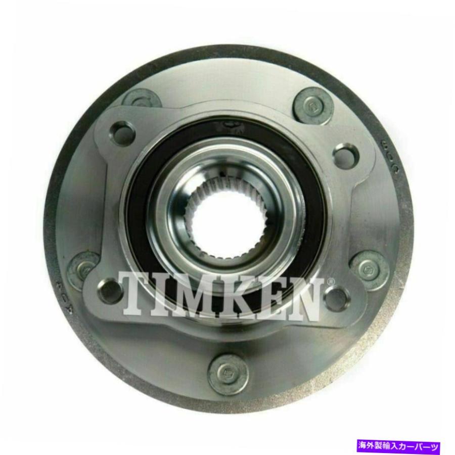 Wheel Hub Bearing 2009-2017 2018ダッジジャーニーのティムケンフロントホイールハブ＆ベアリングアセンブリ Timken Front Wheel Hub \u0026 Bearing Asseの画像