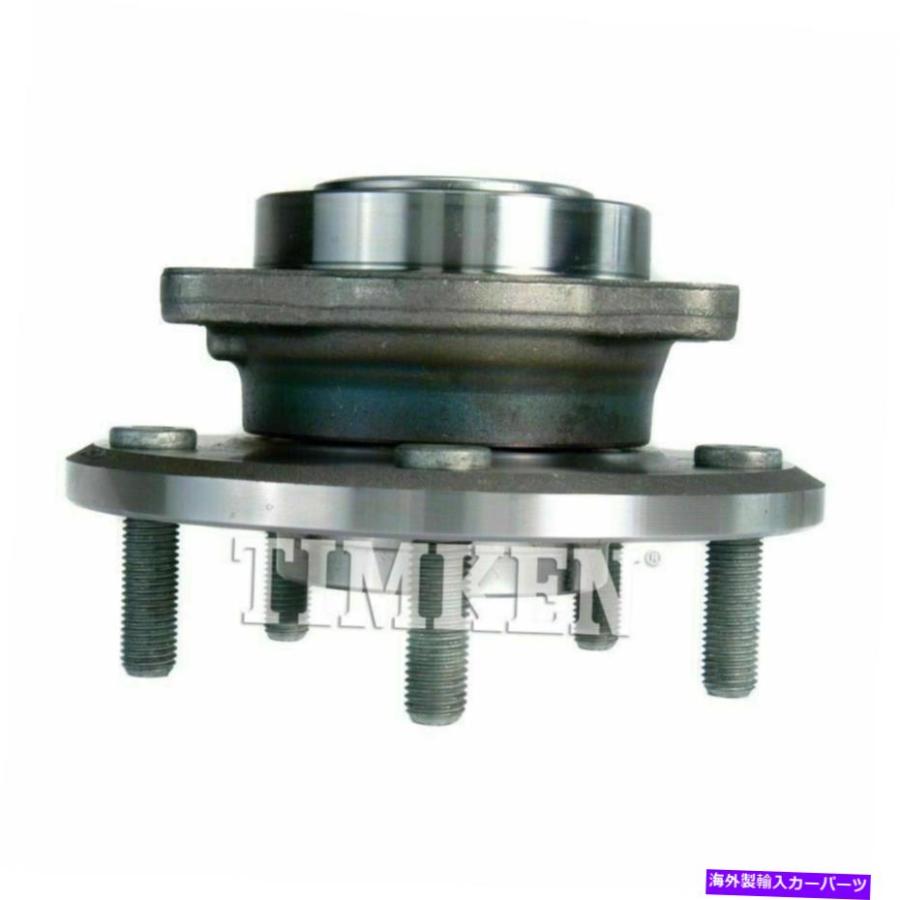 Wheel Hub Bearing 2009-2017 2018ダッジジャーニーのティムケンフロントホイールハブ＆ベアリングアセンブリ Timken Front Wheel Hub \u0026 Bearing Asseの画像