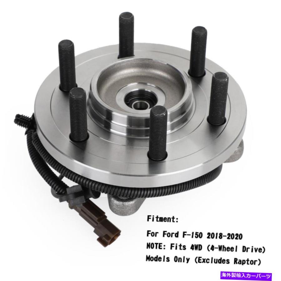 Wheel Hub Bearing Ford F150 4WDモデル2018-2020 UE用のフロントホールハブベアリングアセンブリ515177 Front Wheel Hub Bearing Assembly 515177 Foの画像