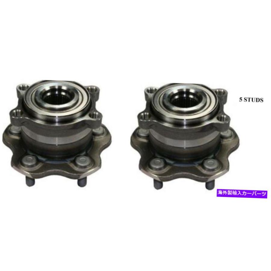Wheel Hub Bearing 日産マキシマ2009-2014の後輪ハブベアリングアセンブリ（ペア） Rear Wheel Hub Bearing Assembly for NISSAN MAXIMA 2009-2014 (Pの画像