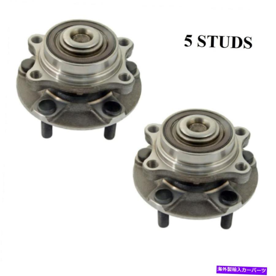 Wheel Hub Bearing 2003年から2009年の日産350Z（ペア）のフロントホイングベアリングアセンブリ FRONT Wheel Hub Bearing Assembly For 2003-2009 NI_1