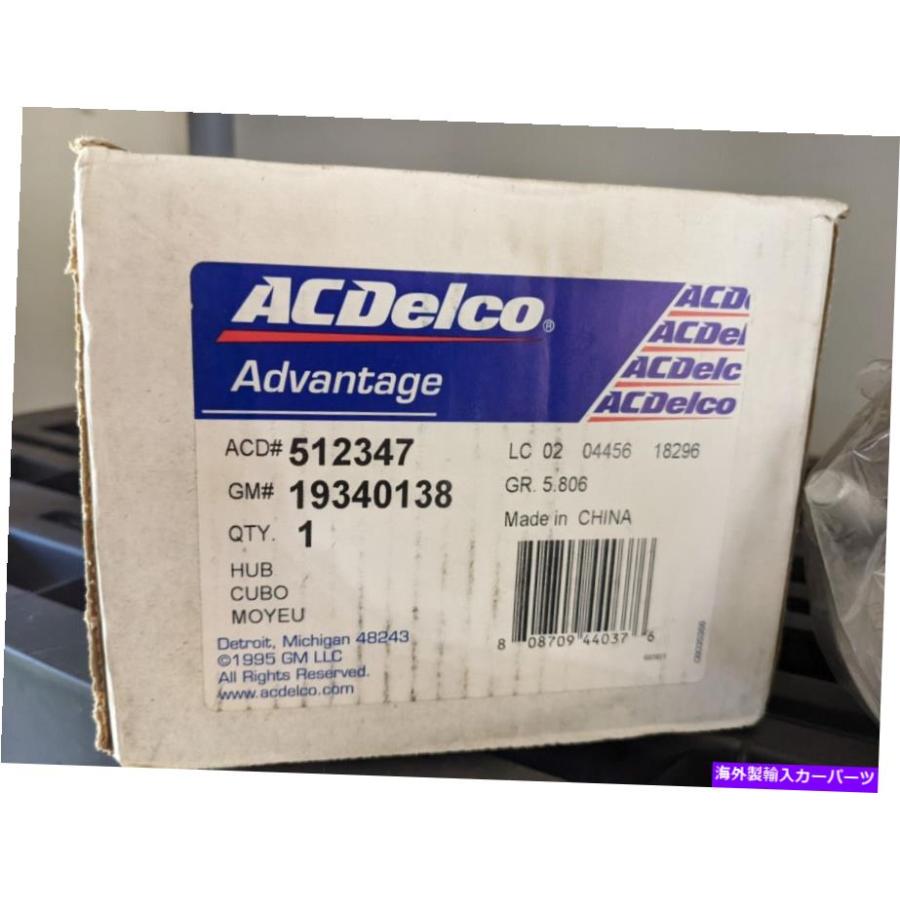 Wheel Hub Bearing ホイールベアリングとハブアセンブリAcdelco 512347 GM 19340138 Mazda 3 5 Wheel Bearing and Hub Assembly ACDelco 512347 GM 19の画像