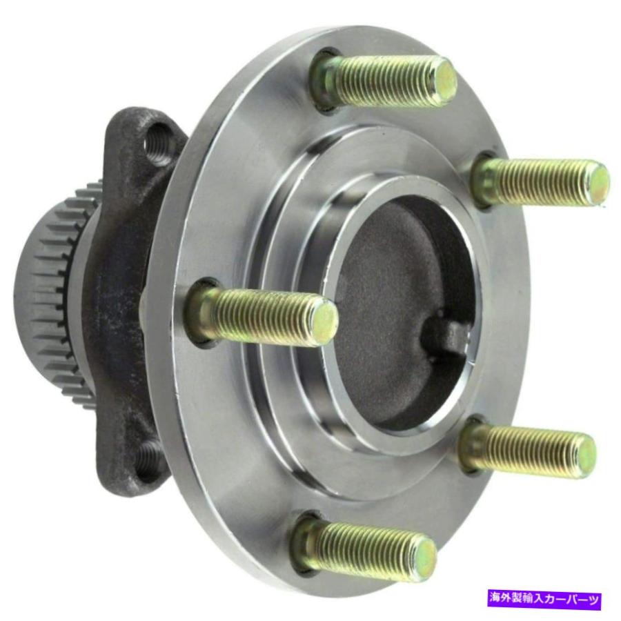 Wheel Hub Bearing 1997年から2004年の三菱ディアマンテの後輪ハブ＆ベアリングアセンブリ Rear Wheel Hub \u0026 Bearing Assembly for 1997 - 2004 Mitsuの画像