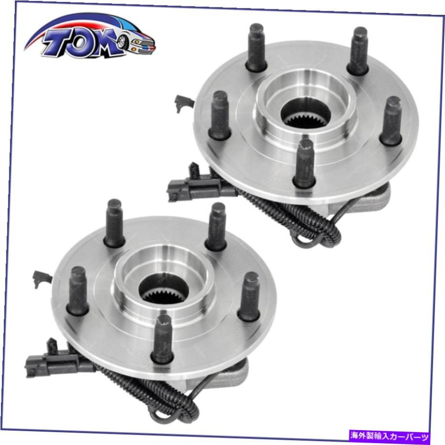 Wheel Hub Bearing ジープラングラーのための2PCS助手席とドライバーホイールベアリング＆ハブ2007-2016 2pcs Front Passenger and Driver Wheel Bearの画像