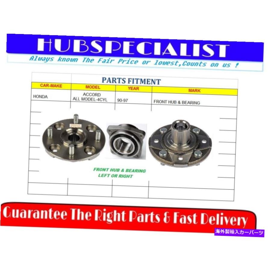 Wheel Hub Bearing 1990-1997ホンダアコード4cylフロントホイールハブ