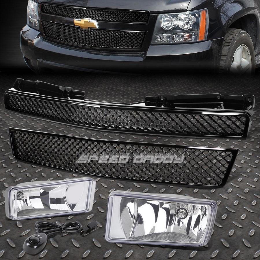USフォグライト フロントバンパーメッシュグリルガード+クリアホッグライト07-12 CHEVY TAHOE / SUBURBAN FRONT BUM