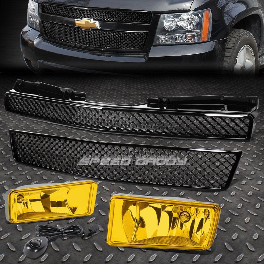USフォグライト フロントバンパーメッシュグリルガード+アンバーフォグライト07-12 CHEVY TAHOE / SUBURBAN FRONT BU