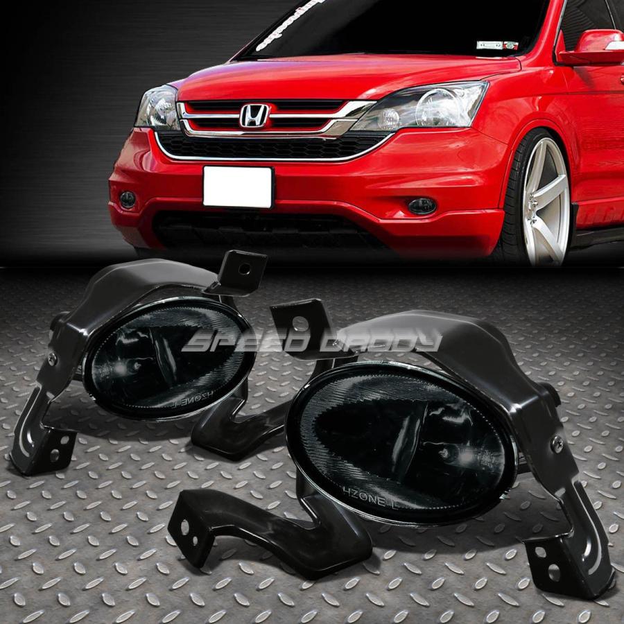 CR-V RW USフォグランプ CR-V RW USフォグランプ 【公式通販】