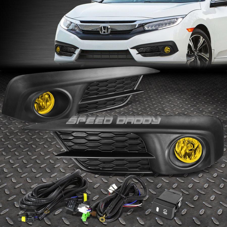 USフォグライト 16 + CIVIC FCイエローOEバッファードライフォグライトランプ+ベゼルグリル+スイッチキット FOR 16+ CIVIC