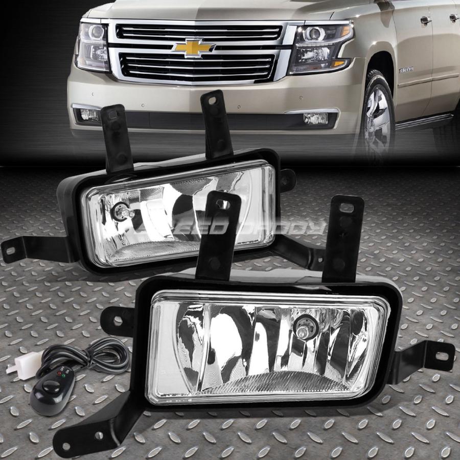 USフォグライト 15-16 CHEVY SUBURBAN / TAHOE CHROME LENSのためにOEを駆動するペアFOG LAMP + SW