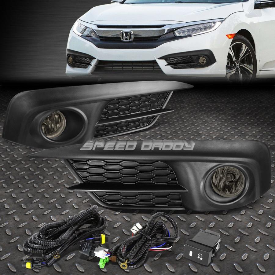 USフォグライト FOGライトランプ+ベゼルグリル+スイッチキットを駆動する16+ CIVIC FC SMOKED OEバッファー用 FOR 16+