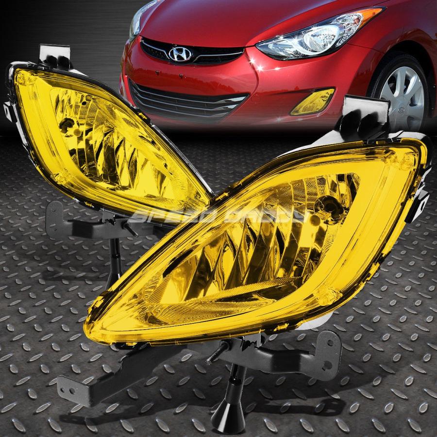 USフォグライト FOR 11-13 ELANTRA MD / UD SEDAN YELLOW LENS OEバンパー駆動フォグライトランプ FOR