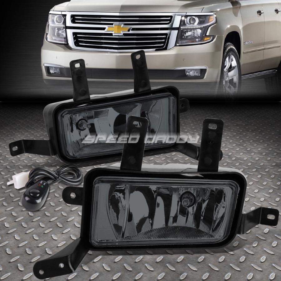 USフォグライト 15-16チェビーサバーバン/タホ喫煙レンズOE駆動ペア霧ライトランプ+スイッチ FOR 15-16 CHEVY SUBURBAN/