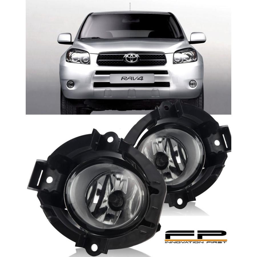 USフォグライト 2006年2007年2008年トヨタRAV4クリアレンズフォグライトフルコンプリートキット左+右 2006 2007 2008 To