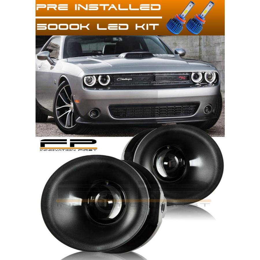 USフォグライト 15 16 17 DODGE CHALLENGERクリアLEDフォグライトランプキット（スイッチ配線付） 15 16 17 DODG