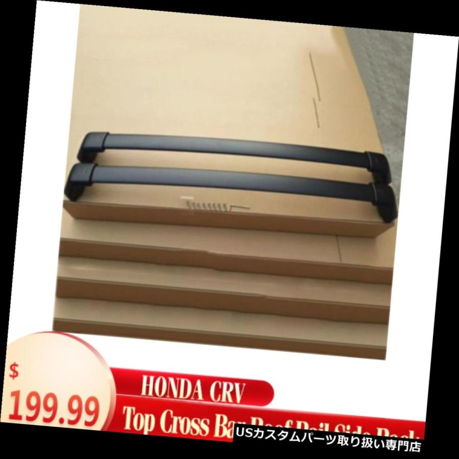 専　用 USキャリア HONDA CRV CR-V 2012-2016ラゲッジキャリア用トップクロス