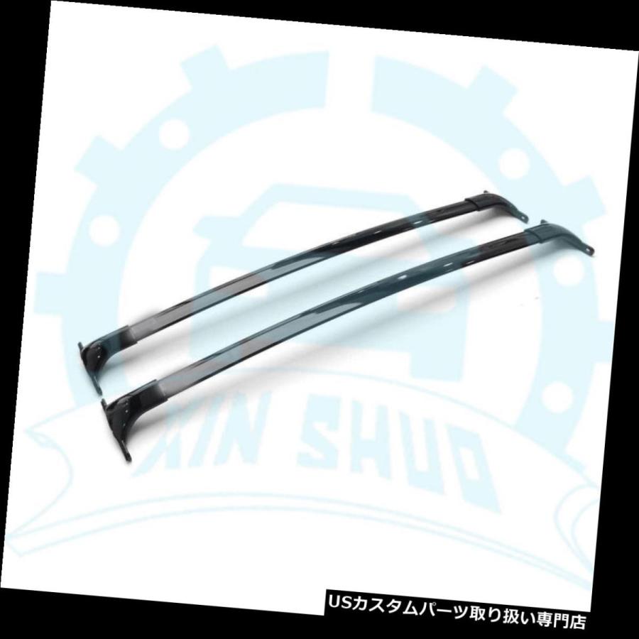 USキャリア 日産アルマダパトロール2017 2018ルーフラックレールクロスバークロスバーB用2個  2Pcs for Nissan Armada