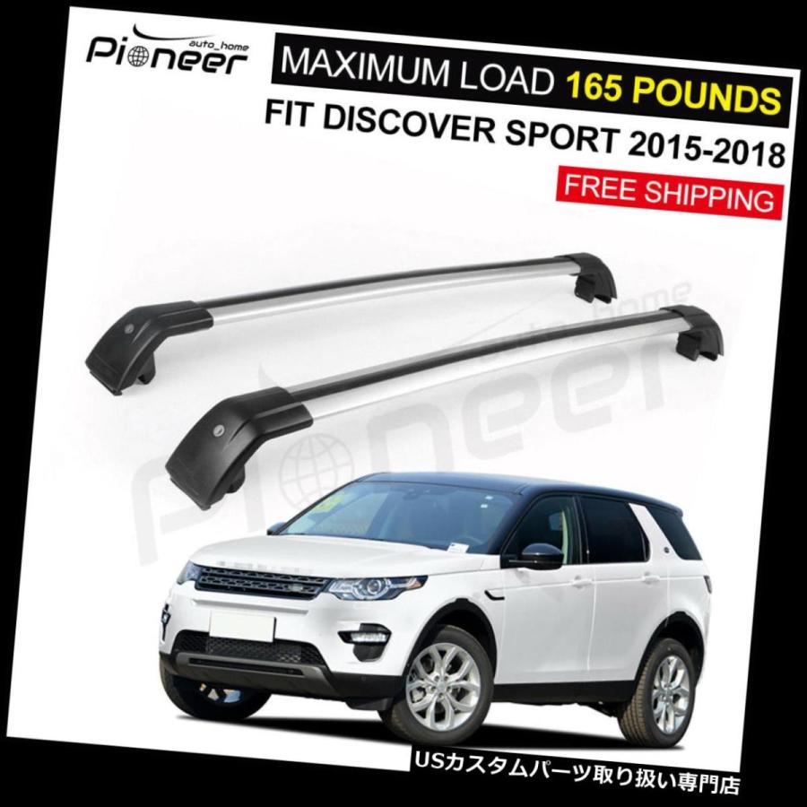 USキャリア ランドローバーディスカバリースポーツ2015-2018