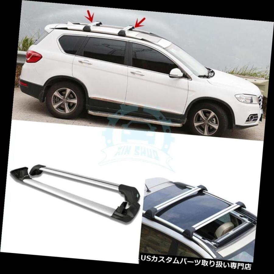 US球歴 ジープ羅針盤2007-2015年の利益の2pcs軽銀アロイのクロスバー車の大屋根仕合わせ  2pcs Aluminium Alloy 自動車-ルーフボックス、キャリア