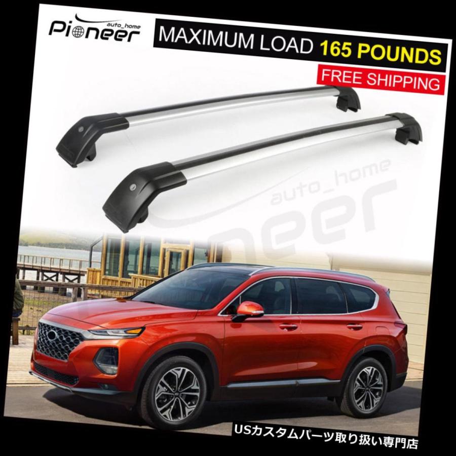 US球歴 ヒュンダイサンタフェ2019手荷物積貨委託貨物ルーフラックレールクロスバークロスバーに相応う  Fits for Hyundai Santa ルーフボックス、キャリア-アクセサリーパーツ