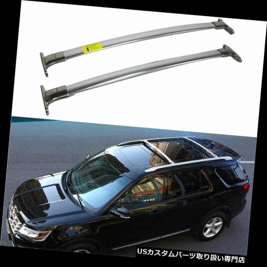 USキャリア フォードエクスプローラー2011-18手荷物荷物ルーフラックレールクロスバークロスバーにフィット  fits for Ford Exp