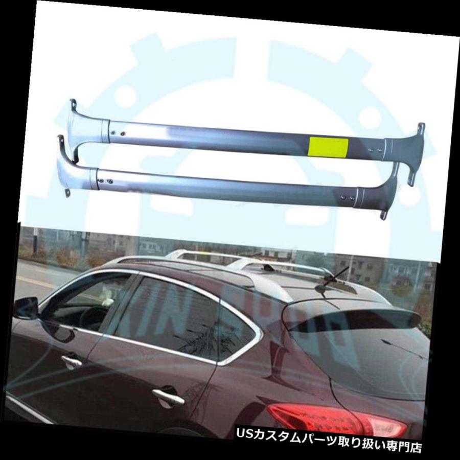 USキャリア Infiniti QX50 EX 2010-2017用手荷物荷物OEMルーフレールラッククロスバーB  for Infiniti QX