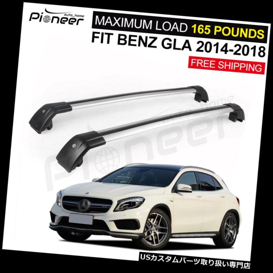 USキャリア メルセデスベンツGLA 2014-2018用固定式ルーフラックレールクロスバークロスバー  Fits for Mercedes Ben