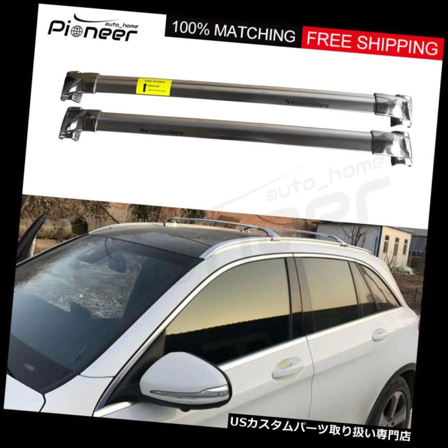 USキャリア メルセデスベンツGLC X 253 2016-2018ルーフラックレール