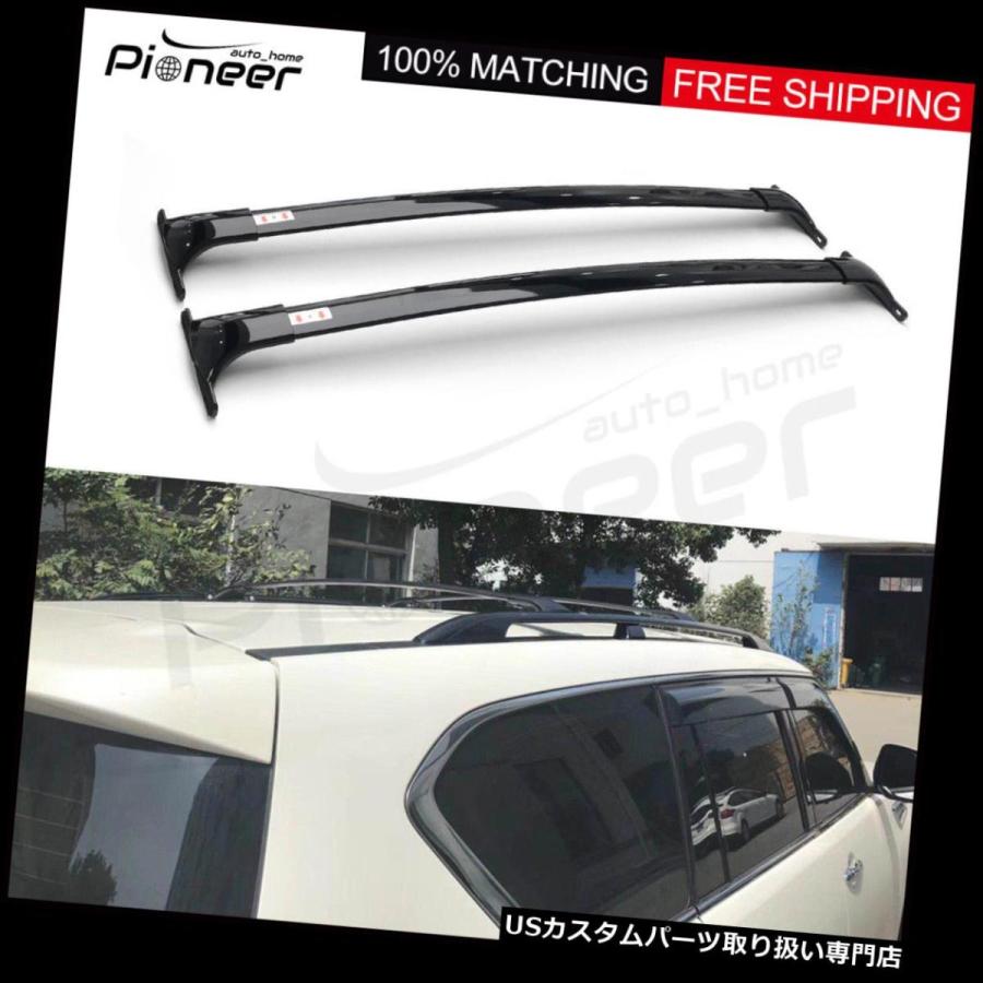 US球歴 Infiniti QX80 2014-2018 OEMルーフラックレールクロスバークロスバー用2個  2Pcs Fits for In ルーフボックス、キャリア-アクセサリーパーツ