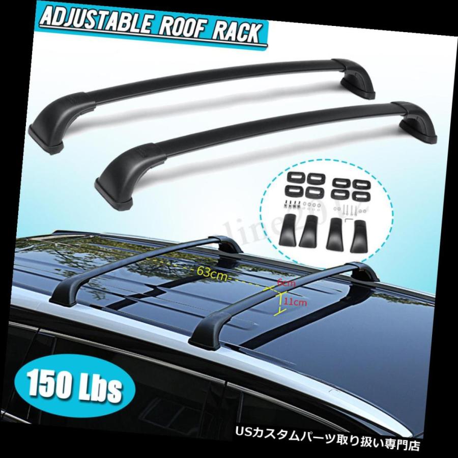 USキャリア 14-17トヨタハイランダーLEアルミ調節可能ルーフラッククロスバーキャリア用 For 14-17 Toyota Highlande