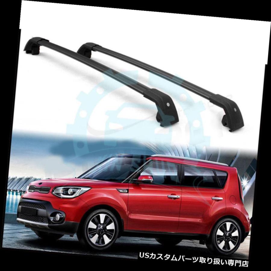 US球歴 Kia Soul 2014-2018アルミルーフラックレールクロスバークロスバーB用2個  2Pcs for Kia Soul 201 自動車-ルーフボックス、キャリア