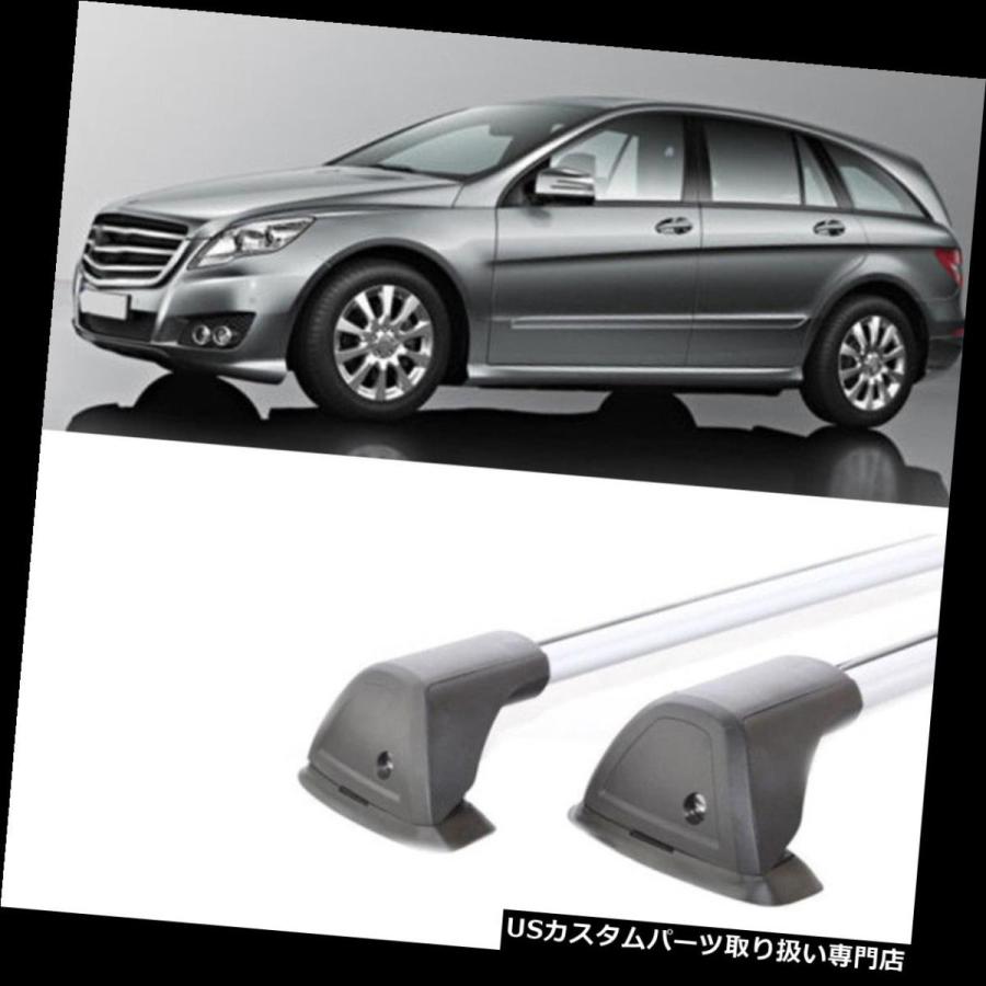 US球歴 ベンツR続きもの2006-2016ルーフラッククロスバー手荷物いの一番球歴用四輪車部分品  Auto Part For Benz R ルーフボックス、キャリア-自動車-車、バイク、自転車